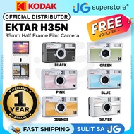 KODAK EKTAR H35N 35mm Reusable Point & Shoot Analog Half Frame Film Camera with Max 72 Shots Exposur