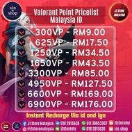 [Cheapest And Instant 1min] Valorant Points Murah | Valorant Vp Cheap | Valorant Points Cheap | Valo