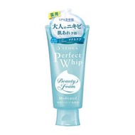 SHISEIDO資生堂 SENKA珊珂 日本進口直郵豐盈泡沫潔面乳膏男女清潔學生洗顏專科 清痘保濕洗面乳 120g