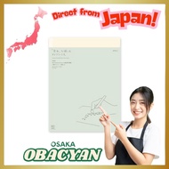 Midori MD Notebook Diary 2026 - A5 Daily & A4 Slim Monthly Planner (Starts December 2025),Direct fro