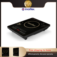 Imarflex intelligent Induction Cooker household inverter