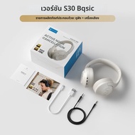 HAYLOU S30 ไร้สายบลูทูธ 5.4 หูฟัง 43dB Adaptive ชุดหูฟังตัดเสียงรบกวน 40 มม. 80H Playtime หูฟัง