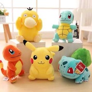 寵物小精靈 卡比獸 小火龍 車厘龜 傻鴨 奇異種子 公仔 比卡超 pokemon 掛飾 吊飾