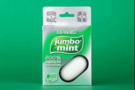 (現貨發售) JUMBO MINT by Modern Magic & Hanson Chien Production 進擊的巨糖 潮流魔術系列 Tic Tac糖變大 拍片一流 非常適合搞笑互動 日常