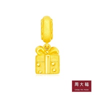 CHOW TAI FOOK Charms [幸福緣點] Collection 999 Pure Gold Charm - Gift box R21695