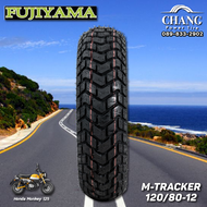 120/80-12+130/80-12 รุ่นM-TRACKER ยี่ห้อ FUJIYAMA ไม่ใช่ยางใน ปี2022