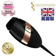 英國 SmoothSkin Bare Plus超快IPL脫毛機