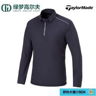 運動套件TaylorMade泰勒梅高爾夫男士新款服裝舒適運動保暖golf長袖POLO衫