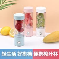 Hot-selling Juicer Small Juicer Cup Electric USB Smoothie Juice Mini Juicer Portable