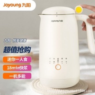 JiuyangminiSoybean Milk Machine Mini for One Person Rice Cereal Oat Milk Juice Boiling JuicerDJ03X-D120