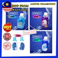 💥BEST PRICE💥GANSO SABUN DAN PELEMBUT [ READY STOCK ]