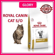 Royal Canin Urinary S O 7kg Cat Food Makanan Kucing Batu Karang S/O 1.5kg 3.5kg Care