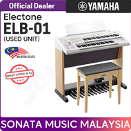 YAMAHA electone ELB 01ยูนิตมือสอง/ออร์แกน/คีย์บอร์ด/elb01/elb01/ELB 01