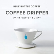 🇯🇵日本代購 🇯🇵日本製 有田燒 BLUE BOTTLE COFFEE DRIPPER 咖啡濾杯