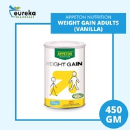 APPETON WEIGHT GAIN (VANILLA) 450GM