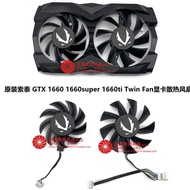 Original Sotai GTX 1660 1660super 1660ti Twin Fan Graphics Card Cooling Dual Fan