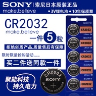 Sony cr2032/cr2025/cr2016/cr1632/cr1620/cr1616 Button Battery 3V Electronics