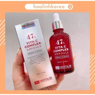VitaC 47 histolab skin brightening essence