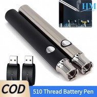 350mAh 510 Thread Battery Pen Solder Iron Shaped Button Battery Set Heat Devices Adjustment Heating