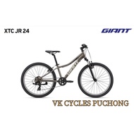 GIANT XTC JR24  ALUXX-Grade Aluminum Giant Kids 24 inch , alloy mountain bike