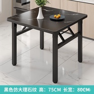 Folding Table Square Foldable Dining Table Kitchen Household Meal Table Simple Folding Table Rental House Shilan