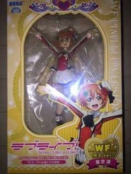 100% New 全新 SEGA 世嘉 Love Live! 校園偶像計劃 星空 凜 RIN 我們的奇蹟 WF 2016 冬 限定