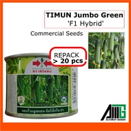TIMUN F1 Jumbo Green Thailand Cap Panah Merah Hybrid Benih Cucumber Seeds Seed