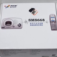 PCCW 2007 新世代彩色屏幕 無線固網短訊電話 SMS668 2.4GHz 數碼室內無線電話 Fixed Line Color LCD Display Cordless SMS Phone (已更換全新GP充電電池）