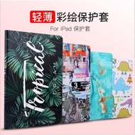 Ipad Pro 12.9 (2018) Protective Case iPad Pro 11.0 (2018) Smart Case Pro 12.9 (2015)