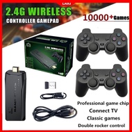 Classic video game console wireless retro emulator game 4k high-definition output TV game suitable f