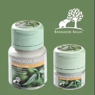 預訂產品🧡泰國🇹🇭Bangkok Balm 純天然有機青草藥膏🍀
