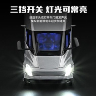 [Seckill Countdown] Tesla semi Car Model Truck Front Half-Transporter Car Model Alloy Simulation Col