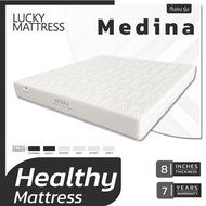 Lucky mattress ที่นอนยางอัด รุ่น Medina (1) 5feet 5ฟุต