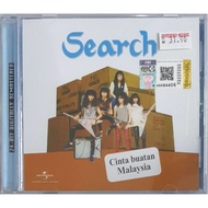 Search - Cinta Buatan Malaysia (CD)