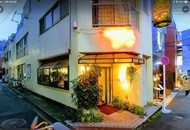 Ito Building 1st floor B, 2nd floor, 3rd floor - Vacation STAY 50412v