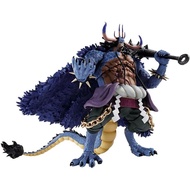 TAMASHII NATIONS One Piece Kaido 9.6" Figure