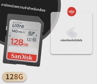 SanDisk | การ์ด SD 4K ความเร็วสูงสำหรับ DSLR และกล้องวิดีโอ