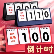 2024 Mini Piano Playable Jay Chou Calendar 2023 Calendar Desktop Decoration Peripheral Gifts Cross