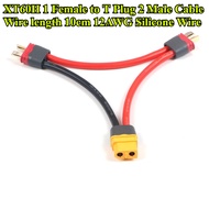 XT60H 1 Female Head To T Plug 2 Male Head Y Wire 10CM 12AWG Silicone Wire Battery Adapter Series Con
