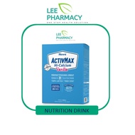 NOVA ACTIVMAX HI-CALCIUM VANILLA 2x350g