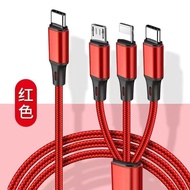 New Product#Type c 1-to-3 Charging Cable for BMW3Department5Department x3 X5 X1Car Rear Seat Convert