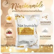 Glow Skin Niacinamide Soap