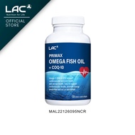 [Expiry Apr 2027] LAC Primax Omega Fish Oil + CoQ-10 (120 enteric coated softgels) 01407010