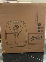 Arlink 免油健康 氣炸鍋 EC-103