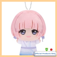 Gakuen Idol Master Chibigurumi on Stage Vol 2 Gakumas Plush Doll Single: Arimura Mao