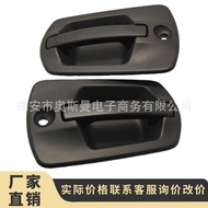 Applicable08-25 Freightliner Exterior Door Handle A18-67004-006 A18-67004-004