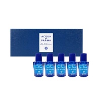 【Acqua Di Parma】 帕爾瑪之水 藍色地中海香水禮盒(5mlX5)
