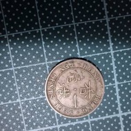 香港一毫硬幣