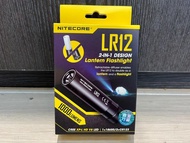 🔥原裝行貨🔥Nitecore LR12 Cree XP-L HD V6 LED 1000 流明 LED Flashlight 電筒