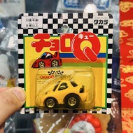 Takara Tomy Tomica Choro Q Mazda RX-7 FD3S Made in Japan 萬事得 RX7 FD Q車 日本製
